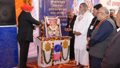Governor inaugurating the Centenary Conference of Sanatan Dharma Pratinidhi Sabha Punjab at Saptarishi Ashram, Sapt Sarovar Haridwar.2 and 7. Governor addressing the centenary conference.