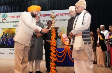 Governor inaugurates the program organized by Sanskrit University on the occasion of Veer Bal Diwas.