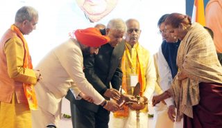 Vice President along with Governor and Chief Minister inaugurate the program “Ved Vigyan and Sanskriti Mahakumbh” organized at Gurukul Kangri University, Haridwar.