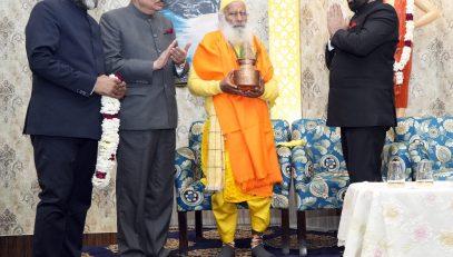 Governor addressing the Atma Gyan Jyoti ceremony organized by Swami Ramtirtha Kendra.