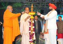 Governor inaugurates the Divine Spiritual Festival organized at Harihar Ashram, Haridwar.;?>