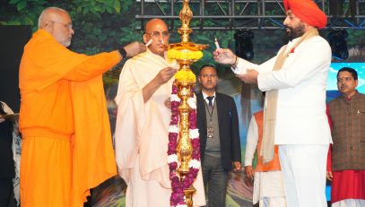 Governor inaugurates the Divine Spiritual Festival organized at Harihar Ashram, Haridwar.