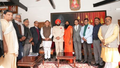 Yoga Guru Swami Ramdev, Acharya Shri Balkrishna and other representatives pay courtesy call on the Governor and Chief Minister.