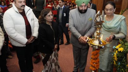 Governor Lt Gen Gurmit Singh (Retd) inaugurating the program organized on the occasion of 'National Girl Child Day' at Raj Bhawan by lighting the lamp.