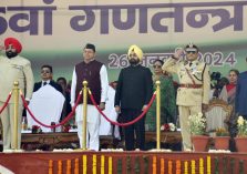 Governor and Chief Minister hoisting the national flag on the occasion of Republic Day at the Parade Ground.;?>