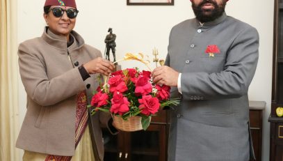 Newly appointed Chief Secretary Smt. Radha Raturi paid a courtesy visit to the Governor at Raj Bhawan.