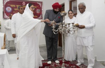 Governor inaugurating Brahma Kumari Prajapita's “Drug Free India Campaign” in Uttarakhand.