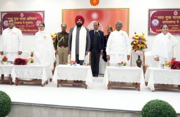 Governor on the occasion of the inauguration program of Brahma Kumari Prajapita's “Drug Free India Campaign” in Uttarakhand.
