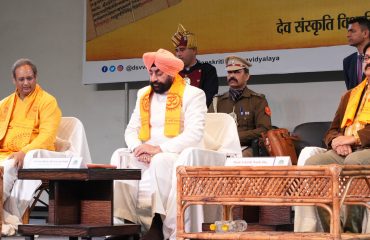 देव संस्कृति विश्वविद्यालय, हरिद्वार में देववाणी संस्कृत पर आयोजित राष्ट्रीय सम्मेलन में प्रतिभाग प्रतिभाग करते हुए राज्यपाल।