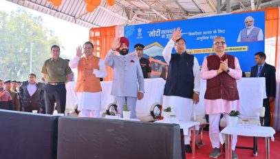 Governor and Chief Minister participating in the program organized at Railway Station, Dehradun.