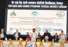 Governor releasing the souvenir of the seminar organized at Veer Madho Singh Bhandari, Uttarakhand Technological University.;?>