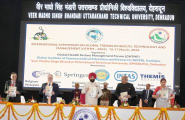 Governor releasing the souvenir of the seminar organized at Veer Madho Singh Bhandari, Uttarakhand Technological University.
