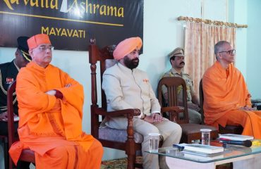 कार्यक्रम के अवसर पर राज्यपाल।