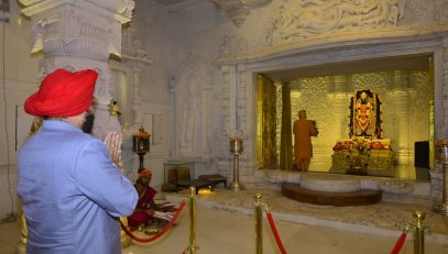 Governor offering prayers at Bhagwan Shri Ram Lalla temple in Ayodhya.