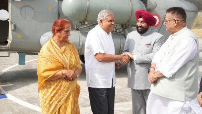 Hon'ble Governor welcoming and greeting Hon'ble Vice President Shri Jagdeep Dhankhar on his arrival at Haldwani Cantt helipad.