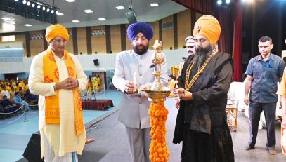 Hon'ble Governor inaugurating the special congregation of Sikh society and Sanatan culture at Dev Sanskriti Vishwavidyalaya.