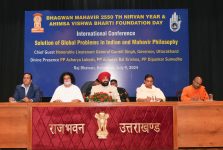 The Governor participating in the international seminar on the topic ‘Solutions to global problems in Indian culture and Mahavira philosophy’.;?>