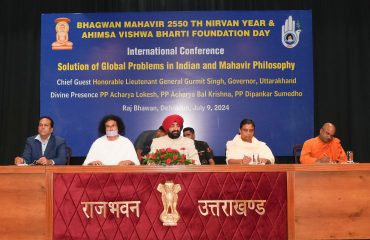 The Governor participating in the international seminar on the topic ‘Solutions to global problems in Indian culture and Mahavira philosophy’.