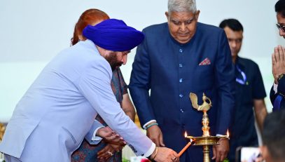 Vice President and Governor inaugurating the programme organised at Indian Institute of Petroleum-CSIR, Dehradun.