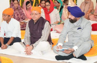 Governor and Chief Minister doing Skhmani Sahib Paath at Raj Bhawan.