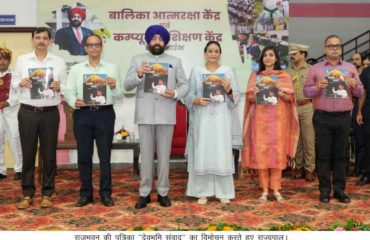 Governor releasing the Raj Bhawan magazine “Devbhoomi Samvad”.