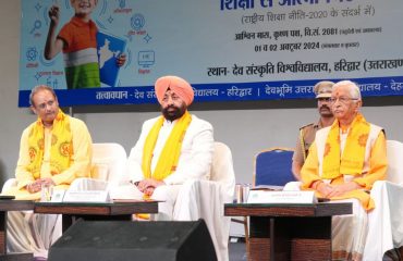 Governor on the occasion of the closing ceremony of the two-day Gyan Kumbh being held at Dev Sanskriti University, Haridwar.