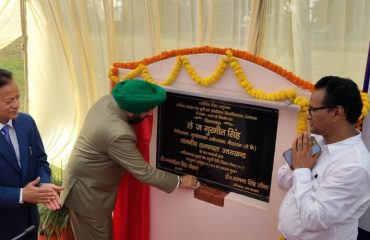 Governor laying the foundation stone for the construction of swimming pool on the closing ceremony of 116th All India Kisan Mela and Agro Industry Exhibition.