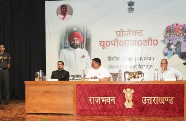 Governor addressing the launch program of “Project UPSC” run by Pawan Chintan Dhara Ashram at Raj Bhawan.