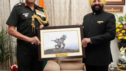 General Officer Commanding-in-Chief, Central Command, Lt Gen A Sengupta paying a courtesy call on Governor Lt Gen Gurmit Singh (Retd).