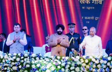 Former President along with Governor and Chief Minister inaugurating the Himalayan 