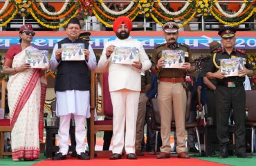 Governor and Chief Minister releasing the magazine 