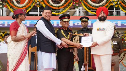 Governor and Chief Minister honoring Chief of Defense Staff of India General Anil Chauhan with the "Uttarakhand Gaurav Samman Award".