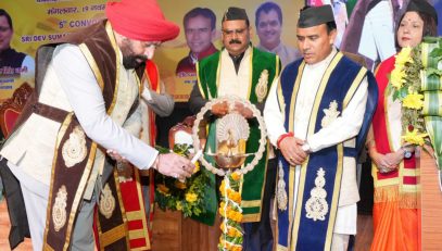 Governor inaugurating the fifth convocation of Shri Dev Suman Uttarakhand University.