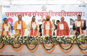 Governor releasing the souvenir at the convocation ceremony of Uttarakhand Sanskrit University, Haridwar.