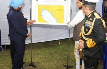 Governor and Chief Minister observing the map of Pangongso Lake and Nainital Lake in a program organized on Navy Day at the National Hydrographic Office located at Rajpur Road.