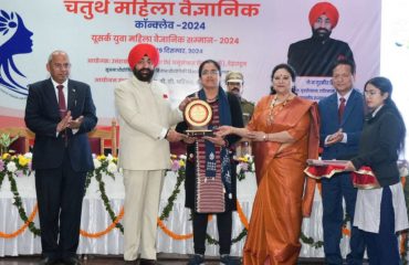 Governor felicitating women scientists for their outstanding work in the field of science and science education.