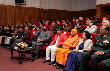 Governor participating in the inaugural programme of 