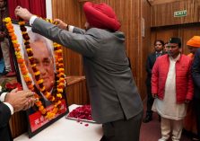 Governor garlanding the portrait of former Prime Minister Bharat Ratna Atal Bihari Vajpayee.;?>