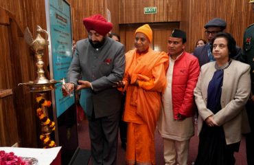 Governor inaugurating the inaugural programme of 