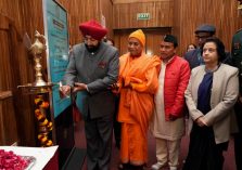 Governor inaugurating the inaugural programme of 