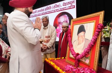 Governor paying tribute to former Chief Minister, late Nityanand Swami on his birth anniversary.