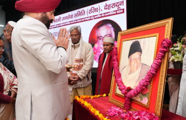 Governor paying tribute to former Chief Minister, late Nityanand Swami on his birth anniversary.