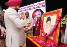 Governor paying tribute to former Chief Minister, late Nityanand Swami on his birth anniversary.;?>