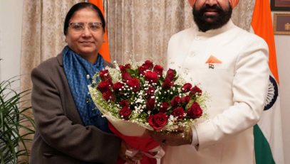 Doon University Vice Chancellor Prof. Surekha Dangwal paying a courtesy call on the Governor.