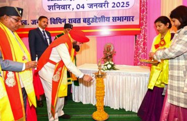 Governor inaugurating the 9th convocation of Uttarakhand Open University, Haldwani.