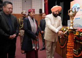 Governor inaugurating the program organized on the occasion of 78th Foundation Day of Bureau of Indian Standards (BIS) at Raj Bhawan.