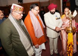 Governor and Chief Minister inaugurating the program