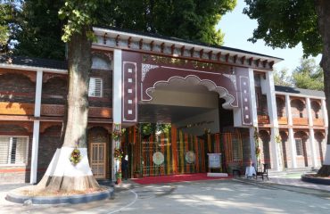 Main entrance of Raj Bhawan, “Dwara Mandapam Bhawan”.