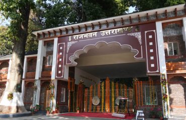 Main entrance of Raj Bhawan, “Dwara Mandapam Bhawan”.