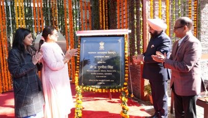 Governor inaugurating the main entrance of Raj Bhawan, “Dwara Mandapam Bhawan”.